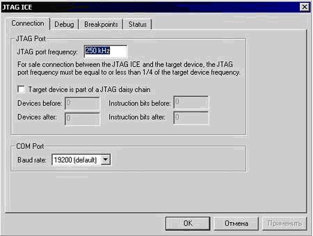 jtagavr1